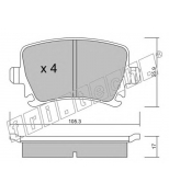 FRITECH - 5690 - Колодки тормозные дисковые задние VW CADDY 04- A6 Q 04-