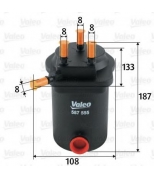 VALEO - 587555 - Фильтр топл. диз. RENAULT