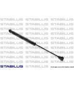 STABILUS - 5905QY - деталь