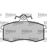 VALEO - 597049 - 