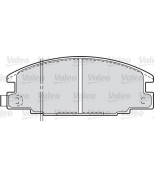 VALEO - 598020 - Комплект тормозных колодок