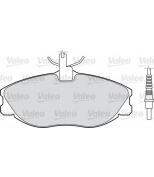 VALEO - 598069 - Комплект тормозных колодок