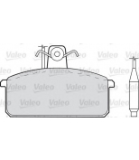 VALEO - 598093 - Комплект тормозных колодок, диско