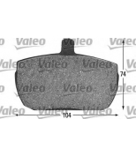 VALEO - 598132 - Комплект тормозных колодок, диско