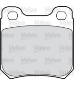 VALEO - 598243 - Комплект тормозных колодок, диско