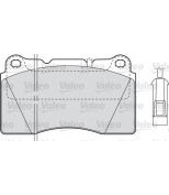 VALEO - 598309 - Комплект тормозных колодок