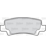 VALEO - 598680 - Колодки.торм задн.[с датчиком]