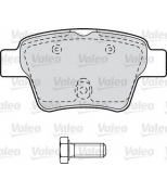 VALEO - 598702 - Тормозные колодки 598702