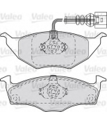 VALEO - 598734 - Комплект тормозных колодок