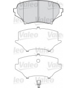 VALEO - 598745 - Комплект тормозных колодок, диско