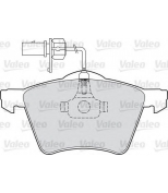 VALEO - 598801 - Комплект тормозных колодок