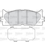 VALEO - 598890 - Комплект тормозных колодок, диско