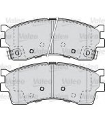 VALEO - 598910 - Комплект тормозных колодок