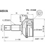 ASVA - PG51A48 - ШРУС НАРУЖНЫЙ 23x58x28