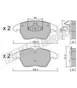 FRITECH - 5641 - Колодки тормозные дисковые передние Peugeot 307 03-