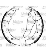 VALEO - 562522 - 