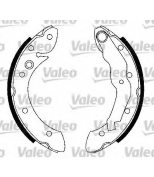 VALEO - 562551 - Комплект тормозных колодок