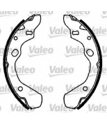 VALEO - 562595 - Комплект тормозных колодок