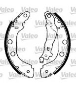 VALEO - 562638 - Комплект тормозных колодок
