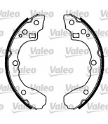 VALEO - 562754 - Комплект тормозных колодок