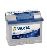 VARTA - 560500056D842 - 