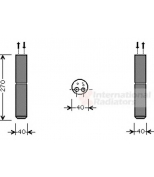 SCHLIECKMANN - 6013D254 - 