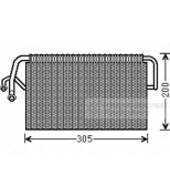 SCHLIECKMANN - 6030V486 - 