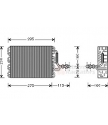 SCHLIECKMANN - 6058V016 - 