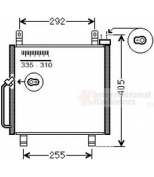 SCHLIECKMANN - 60525119 - 