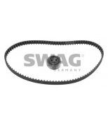 SWAG - 60020019 - 