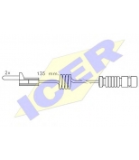 ICER - 610405EC - 