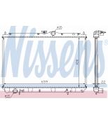 NISSENS 62857A Радиатор двигателя 62857A