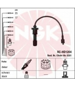 NGK - 6301 - Провода зажигания к-т 6301 RC-HD1204