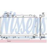 NISSENS 64639A Радиатор двигателя 64639A