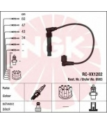 NGK - 6983 - Комплект проводов зажигания