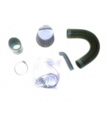 K&N Filters - 570325 - 