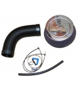 K&N Filters - 570506 - 