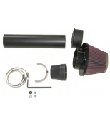 K&N Filters - 570516 - 