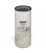 HENGST - H200W10 - Фильтр топливный