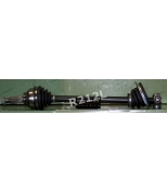 SHAFTEC - R212L - 