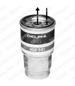 DELPHI - HDF541 - Фильтр топлива MAZDA/TOYOTA