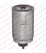DELPHI - HDF591 - Фильтр топл.Hyundai Accent/Getz/H-1/Matrix/Sonata