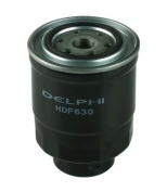 DELPHI - HDF630 - Фильтр