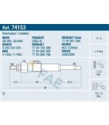 FAE - 74153 - Свеча накаливания PSA, FIAT