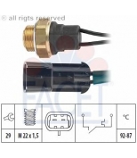 FACET - 75101 - Датчик включения вентилятора