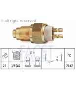 FACET - 75125 - Термовыключатель 7.5125