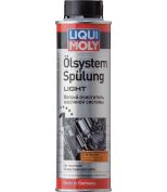 LIQUI MOLY 7590 Мягкий очиститель масляной системы 0,3L