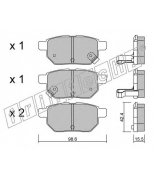 FRITECH - 7620 - Колодки тормозные дисковые Toyota Auris/iQ/Yaris 1.0-1.8 06-