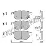 TRUSTING - 7621 - К-т дисков. тормоз. колодок Toyota Prius 2009- R