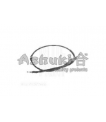 ASHUKI - HRK12410 - 